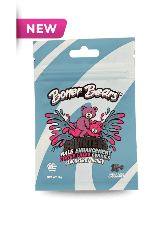 Squirters Male Enhancement Gummies [Blackberry Honey]